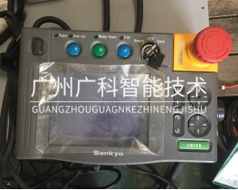 三協(xié)機(jī)器人示教器 108H912備件銷售全新二手大量現(xiàn)貨