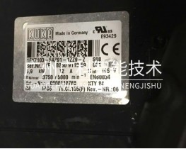 00-119-768KUKA機器人伺服電機1FK7103-5AZ91-1ZZ9-Z 5.9KW 伺服馬達(dá)維修二手銷售